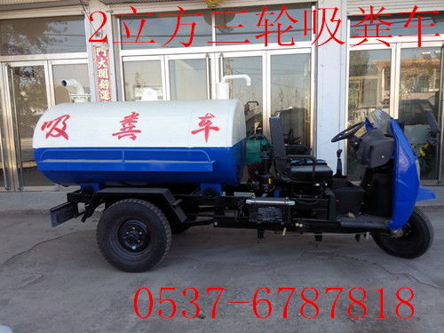 遼寧盤錦市小型垃圾車市場概況 價格區間與現貨供應分析