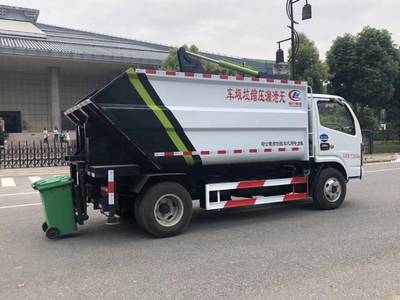 5方掛桶垃圾車(chē)價(jià)格解析與車(chē)輛物流指南