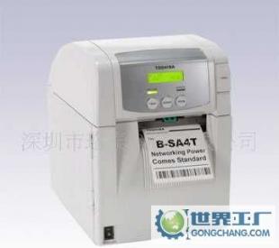 深入了解東芝 TEC B-SA4TP-TS12-CN 工業(yè)級條碼標(biāo)簽打印機(jī)